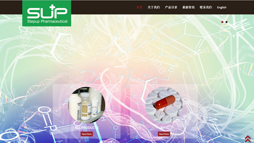 上海步越化工科技有限公司新网站上线